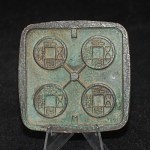 Antike Bronze Coin Mold Han Dynastie